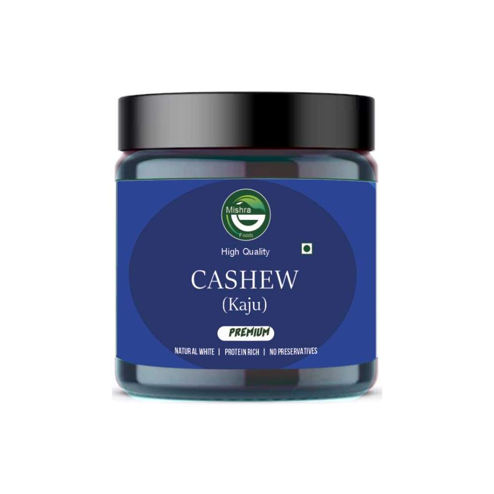 Cashew White - 70gm