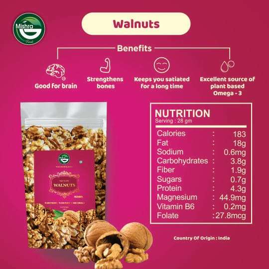 Wallnut Kernel - 100gm - Image 2